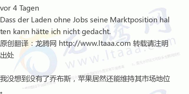 榫欒吘缃戣禋,榫欒吘2020钀ユ敹