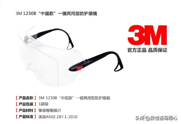 木模型上色用什么颜料,军舰模型做旧用什么颜料