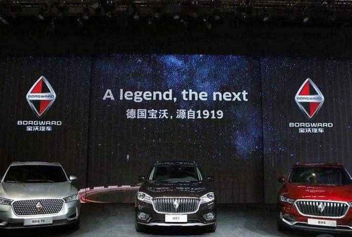 神州宝沃重振市场,神州宝沃现状如何