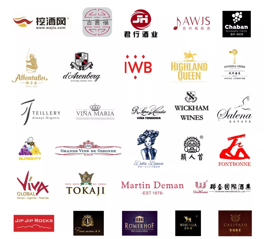 天津秋糖如何占据C位?Taoshow萄酒汇康莱德酒店展参展手册!