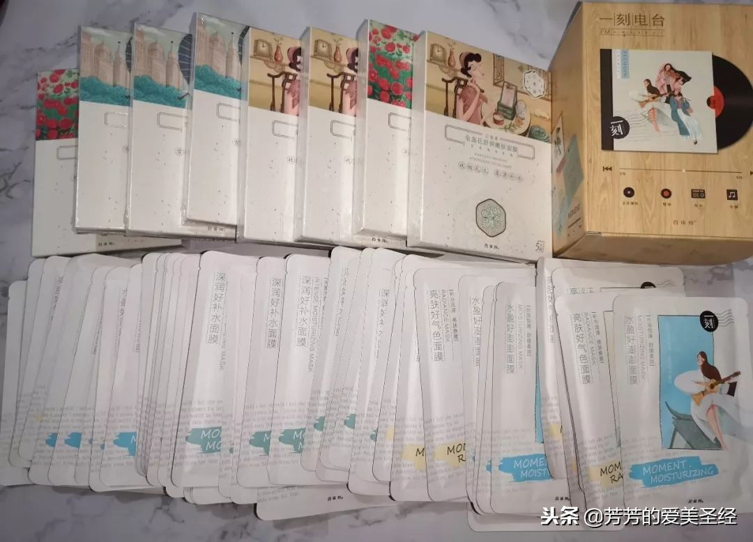 开箱双十一第一弹,开箱双11