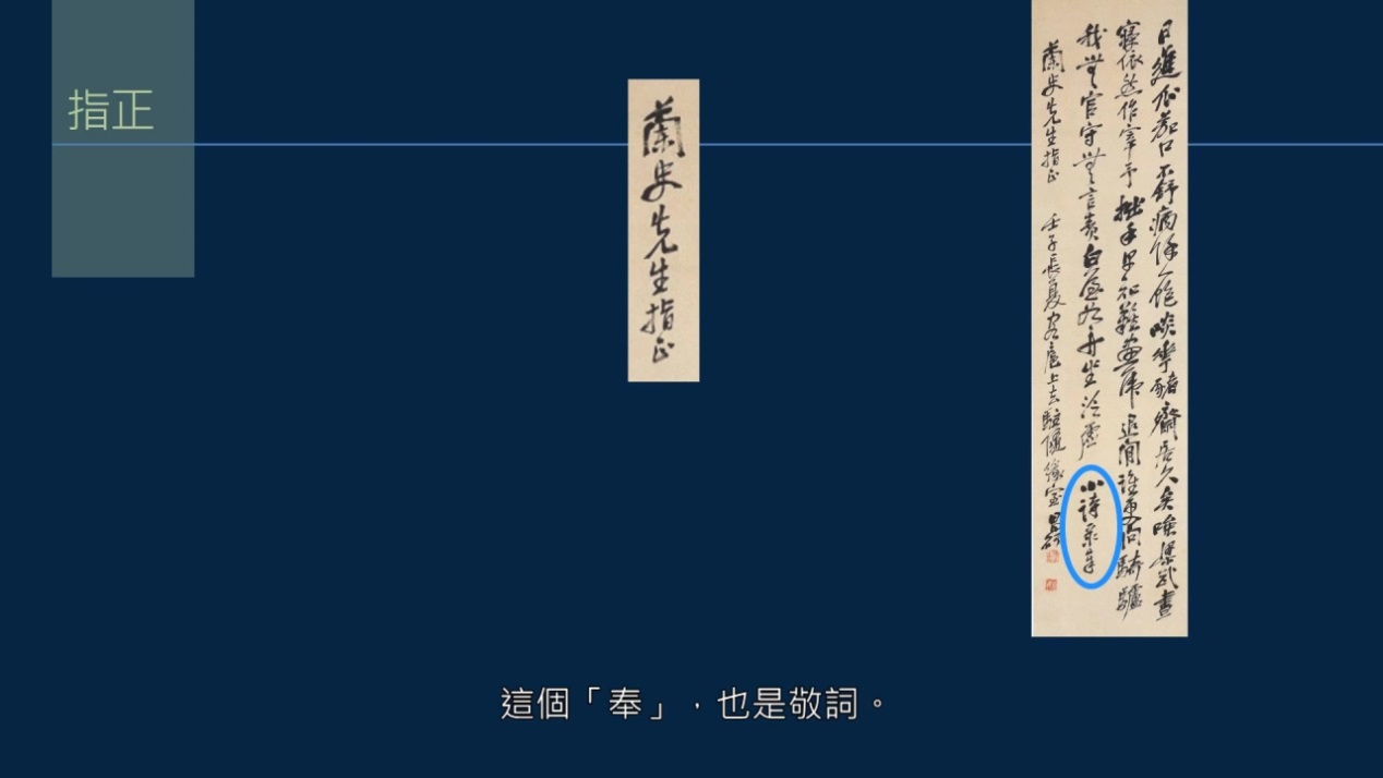 黄简讲书法一级课程横的写法,黄简讲书法二级教程文字版