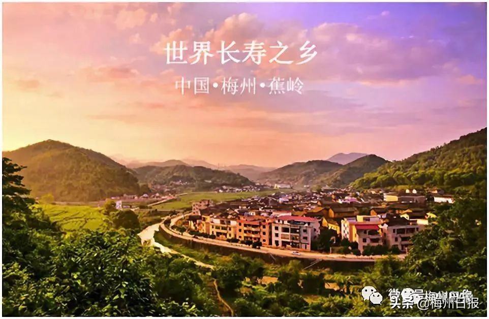 梅州市妇联,梅州市梅江区妇联