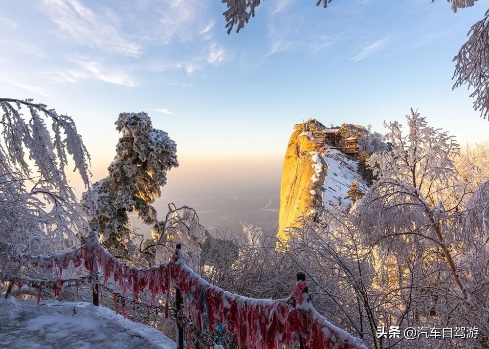 冬季华山旅游攻略夜爬看日出,华山冬游攻略