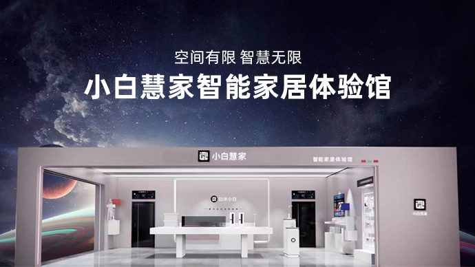 新商业情报nbt,新商业情报