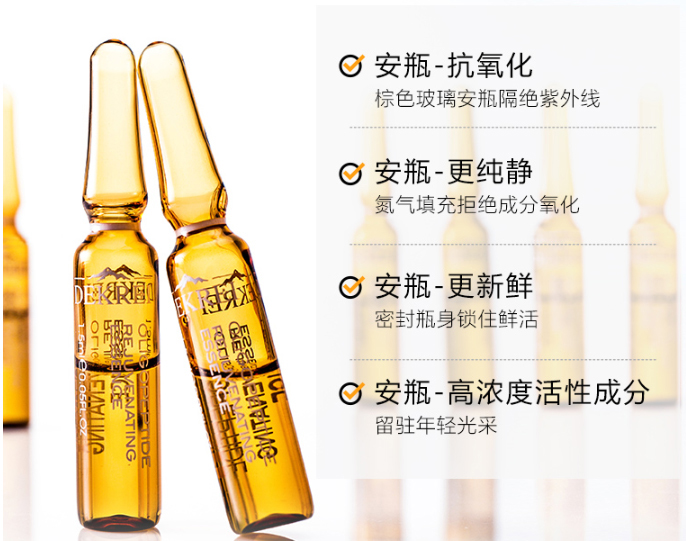 好物种草,你一定会喜欢,贫民窟进