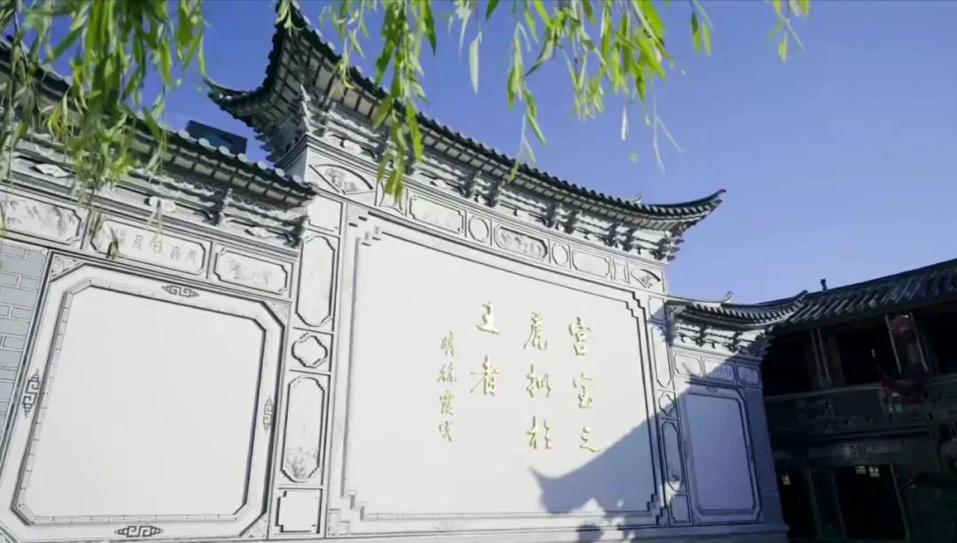 美丽云南第一季完整版,文旅古城丽江木府