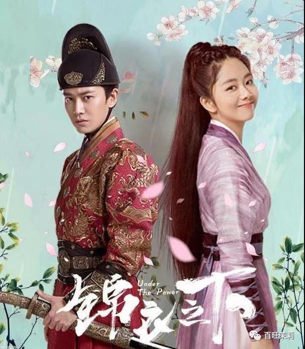 值得一看的10部高分影视剧推荐,超好看的冷门剧推荐