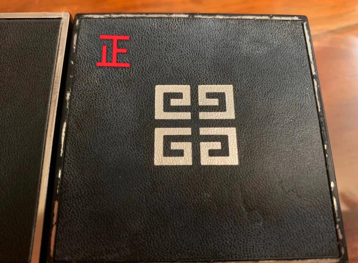 最简单的化妆品的真假怎么辨别,辨别化妆品真假最简单方法