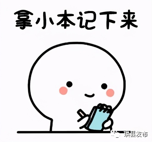 瀹滃鐝欏幙闃冲厜闂斂鐩存挱,鐝欏幙闃冲厜闂斂