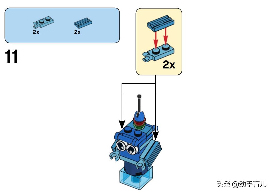 好玩有趣的乐高搭建,乐高亲子创意玩法