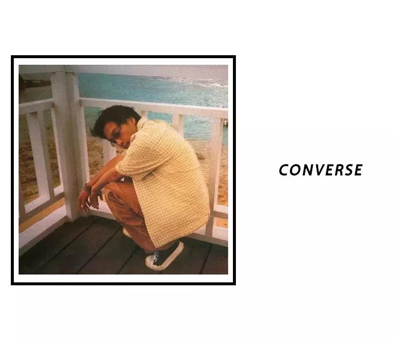 一生匡威,一生一世匡威