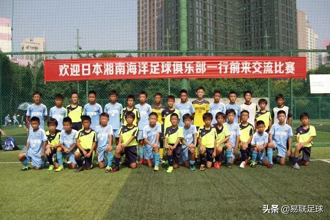 足球俱乐部回信,河北足球俱乐部发给浙江队的贺信