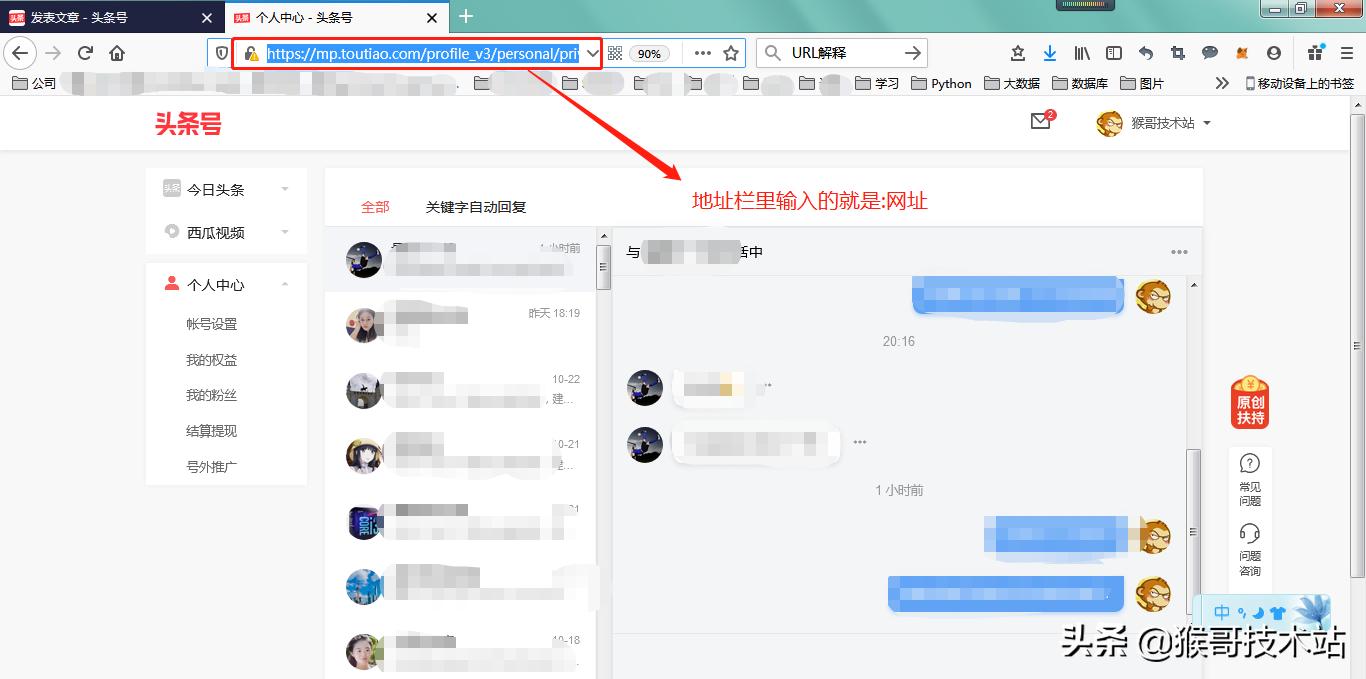 域名是如何被解析成ip地址的,域名解析ip地址的方法是什么