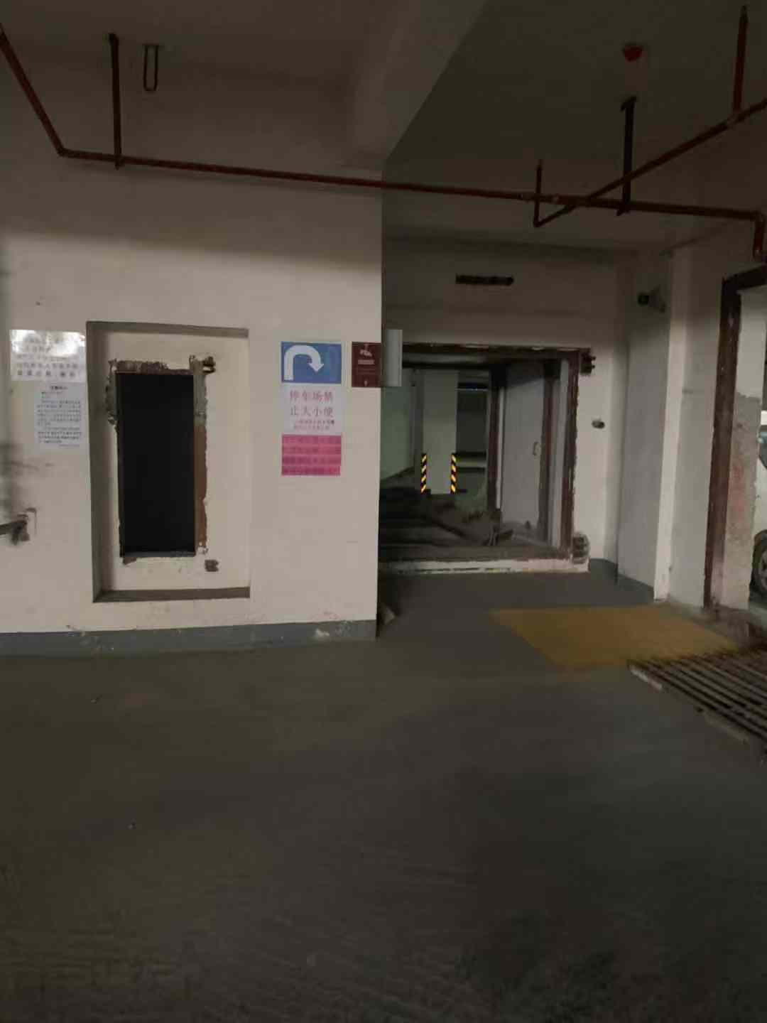 贵阳金马国际一个业主需要学习法律法规的小区