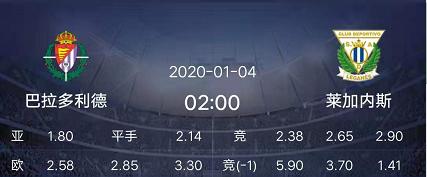 今日竞彩半全场5串1实单推荐,今日竞彩推荐半全场3串1