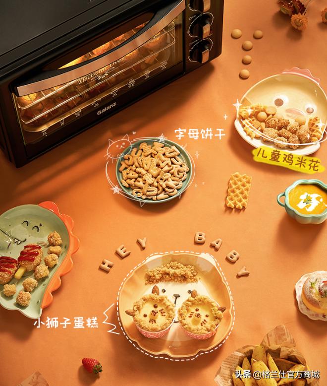 为啥买了烤箱就后悔,买了烤箱感觉不实用