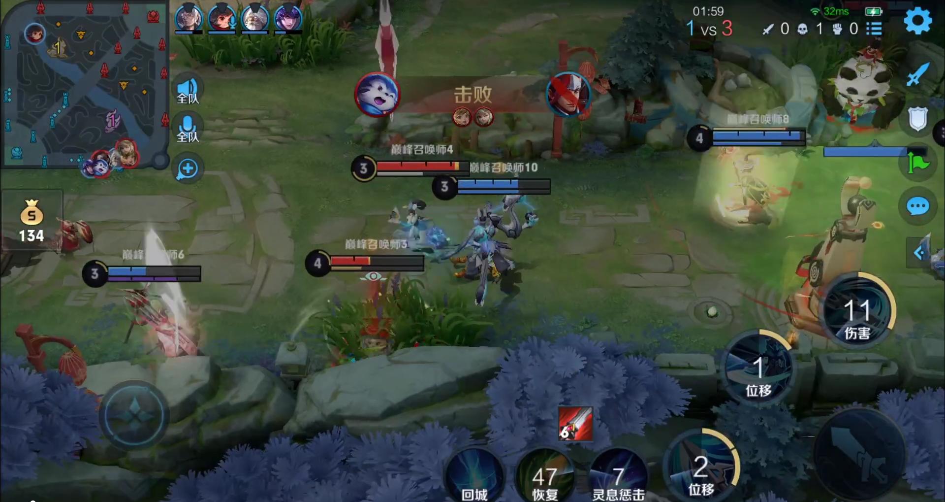 韩小鑫撞车青帝翻盘,韩小鑫撞车北慕巅峰赛第一