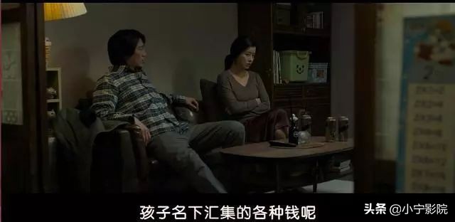 一部细思极恐的真实改编电影,四部真实事件改编令人窒息的电影