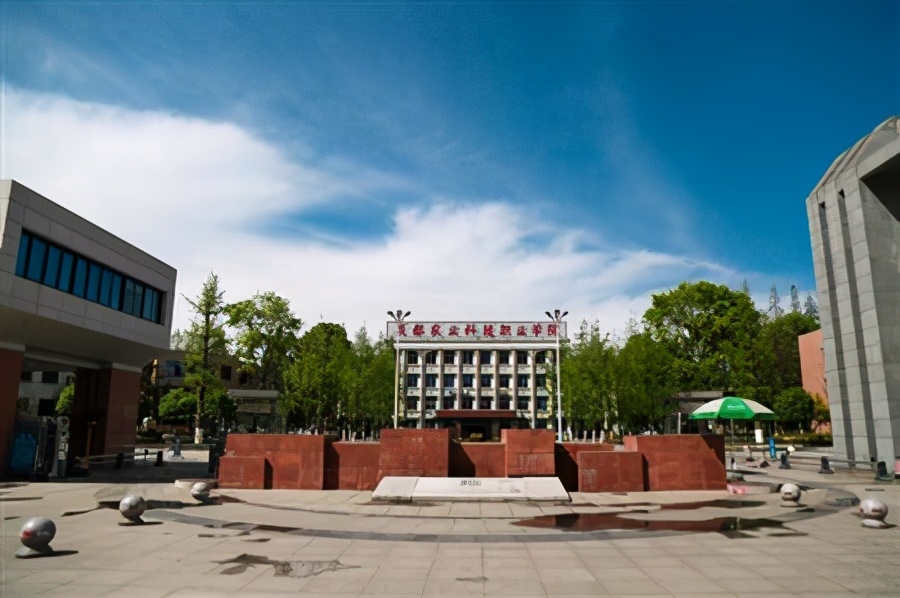 四川水利职业学院在四川省排名,四川邮电职业学院四川省排位第几