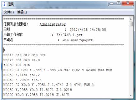 学会ug编程后还要去厂里当学徒吗,学会了ug编程怎么进大厂