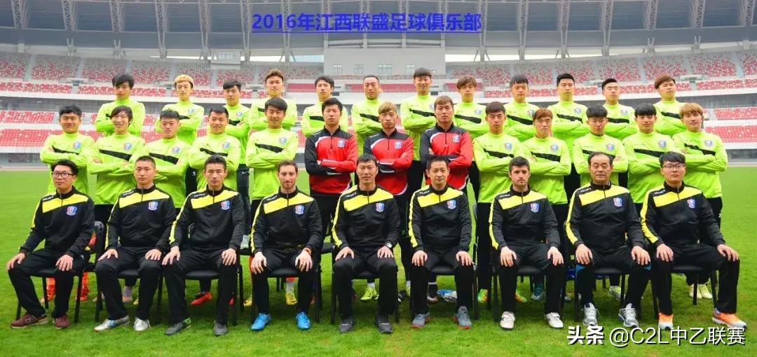2014中乙江西联盛,中乙球队江西联盛名单