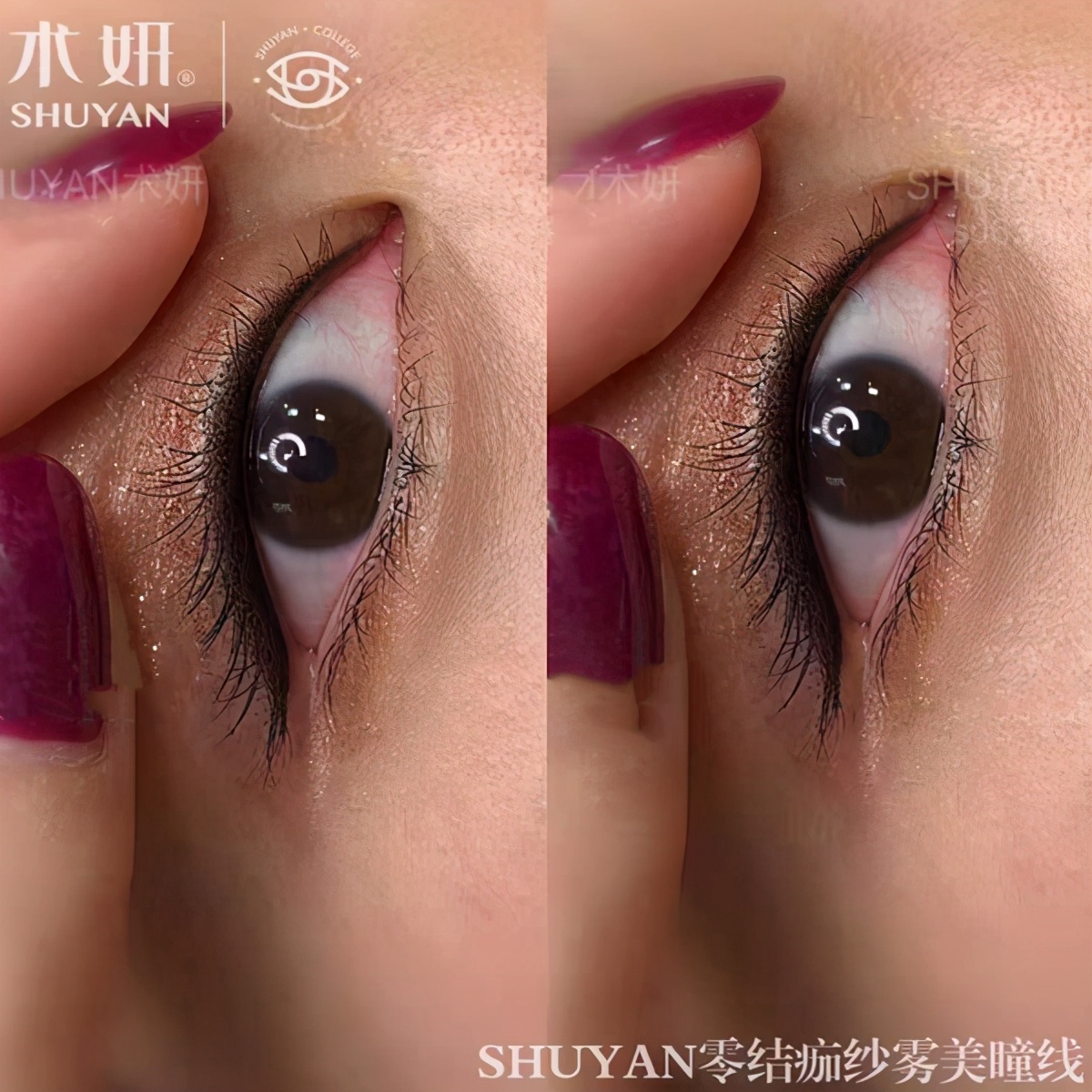 真人纹绣美瞳线手工操作全过程,纹绣美瞳线操作全过程视频直播