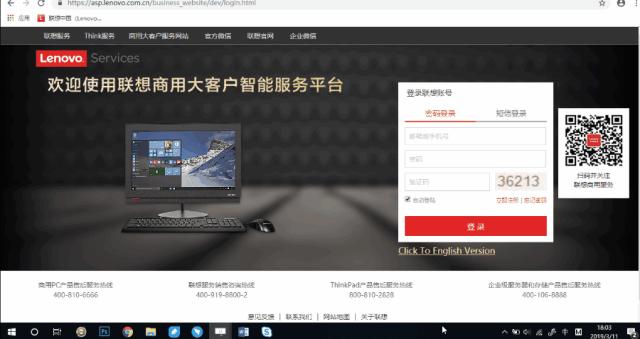 win10的实用小技巧,win10和win10哪个更好用