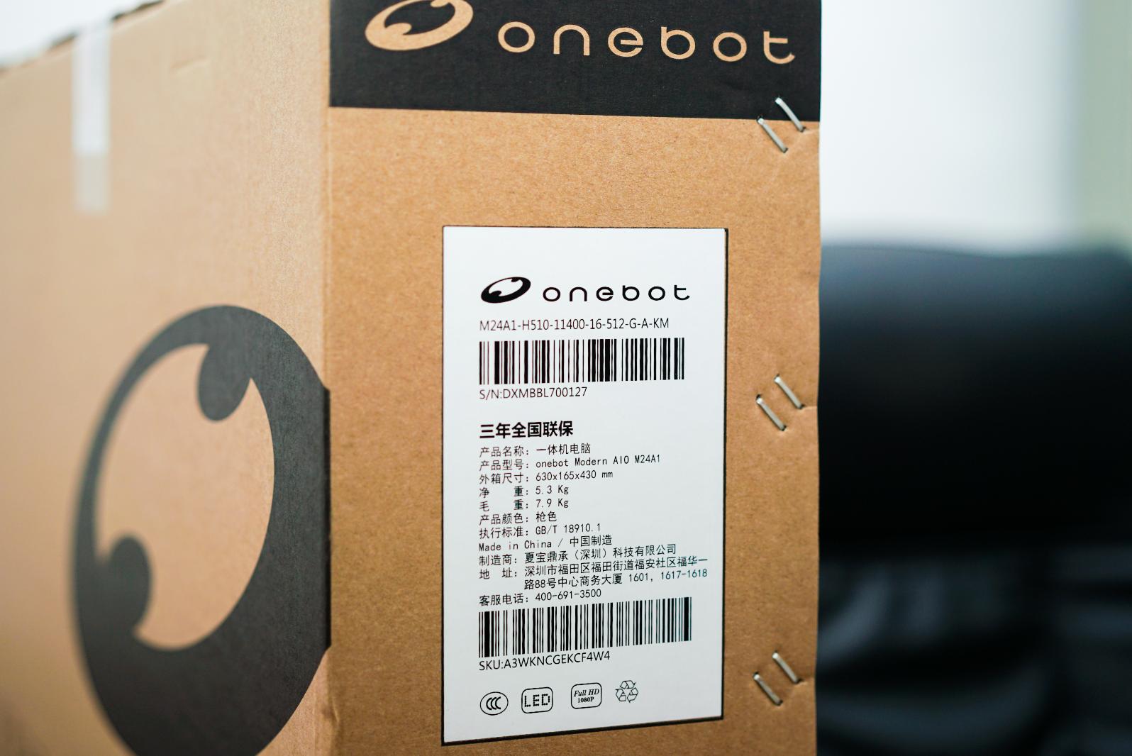 搭载11代酷睿i5的笔记本电脑,酷睿11代i5一体机