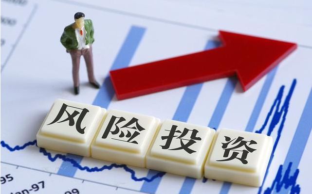 投资理财基础知识讲义,正确投资理财收益