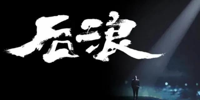 优微推荐最新消息,带有优字的网络热词