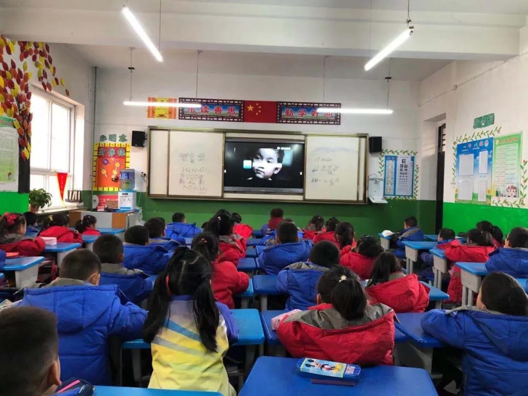 树魂立根务实前行延川县城关小学2020——2021学年度第一学期工作总结