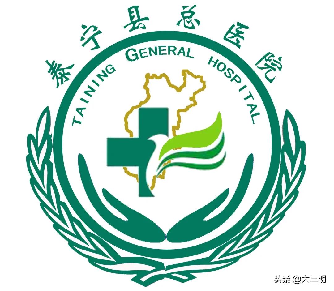 满意在三明,满意在三明的抖音视频