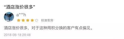 双11狂撒十亿积分就等你来,双11狂撒福利