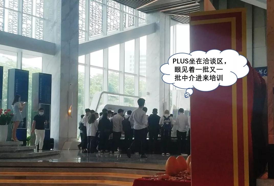 广州黄埔科学城地铁上盖楼盘,黄埔特价新房