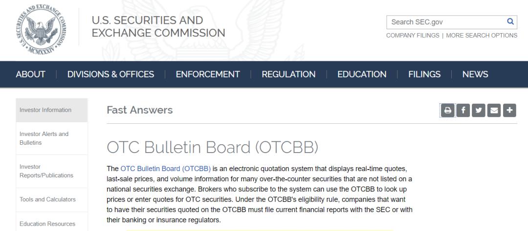 瑞幸背后，惹不起的中概股“福建帮”