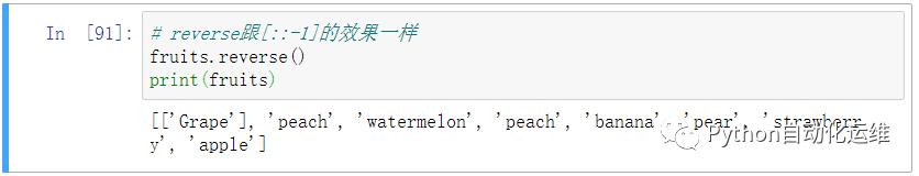 python中列表元组的区别,python列表和元组实训过程