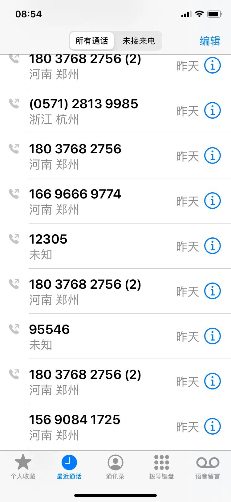 投诉韵达快递打什么电话,怎样投诉韵达快递派件员
