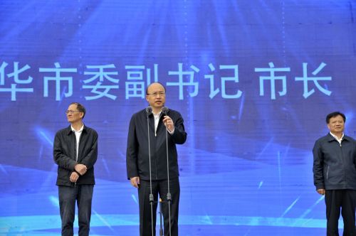 聚焦民生，金华社发集团2019重大项目集中开工