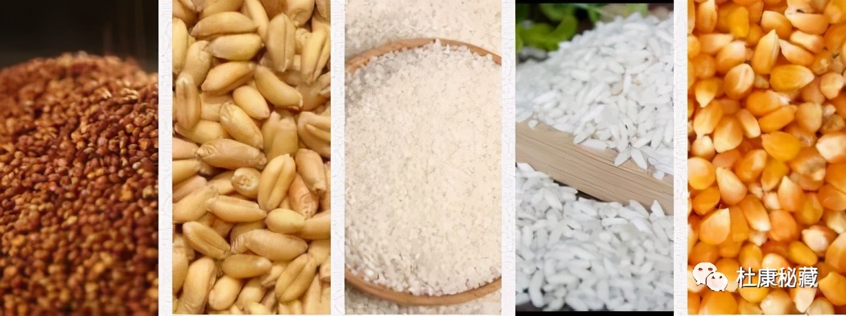 杜康经典42度500ml浓香型白酒价格,杜康高端品质白酒