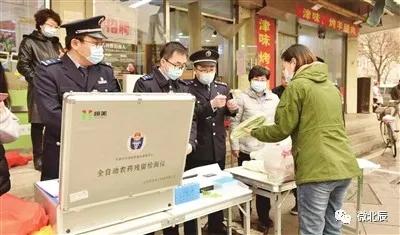 天津关于加强食品安全的文件,多举措织牢夏天食品安全防护网