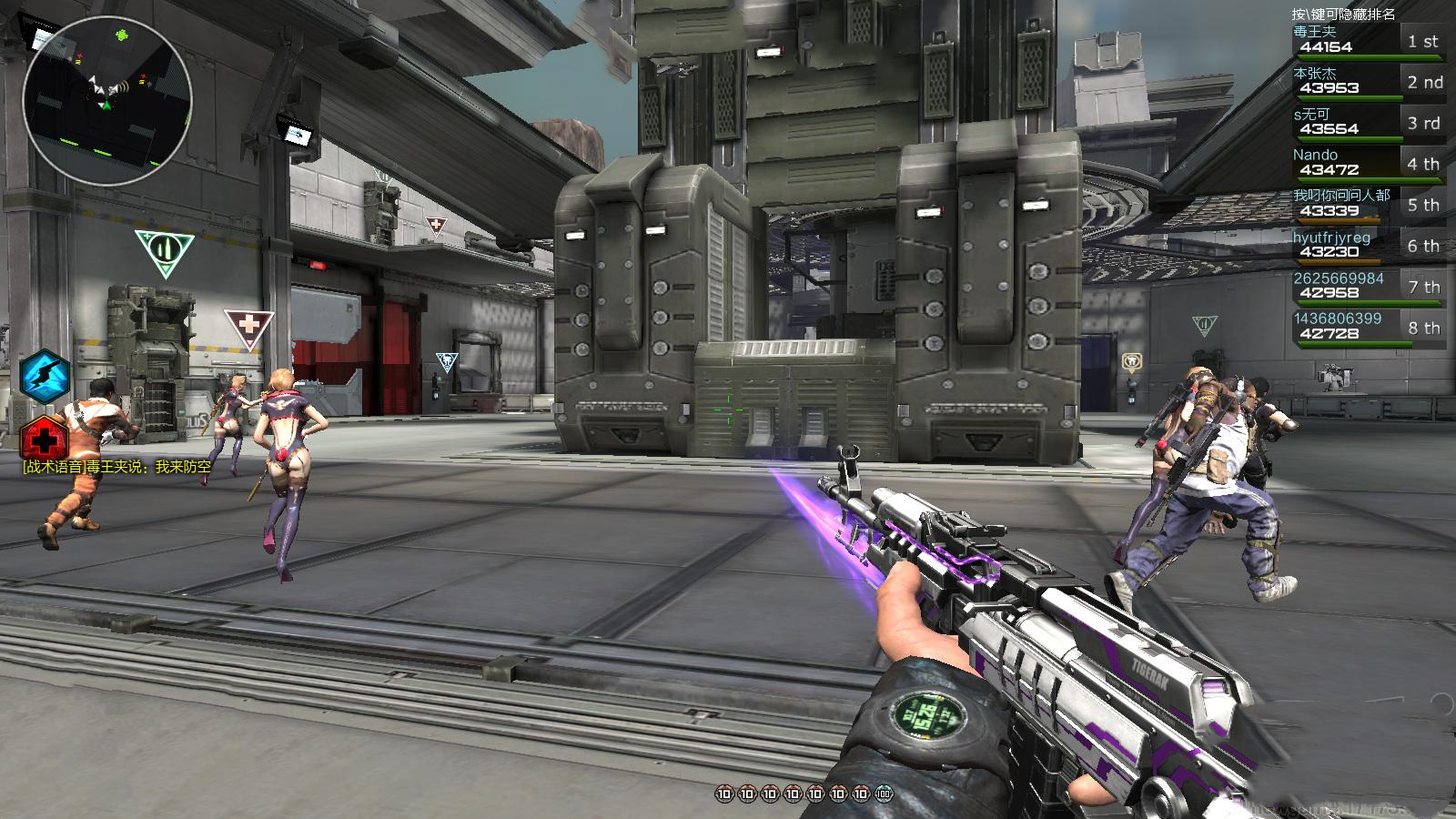 穿越火线的地位有多难撼动,穿越火线腾讯占股