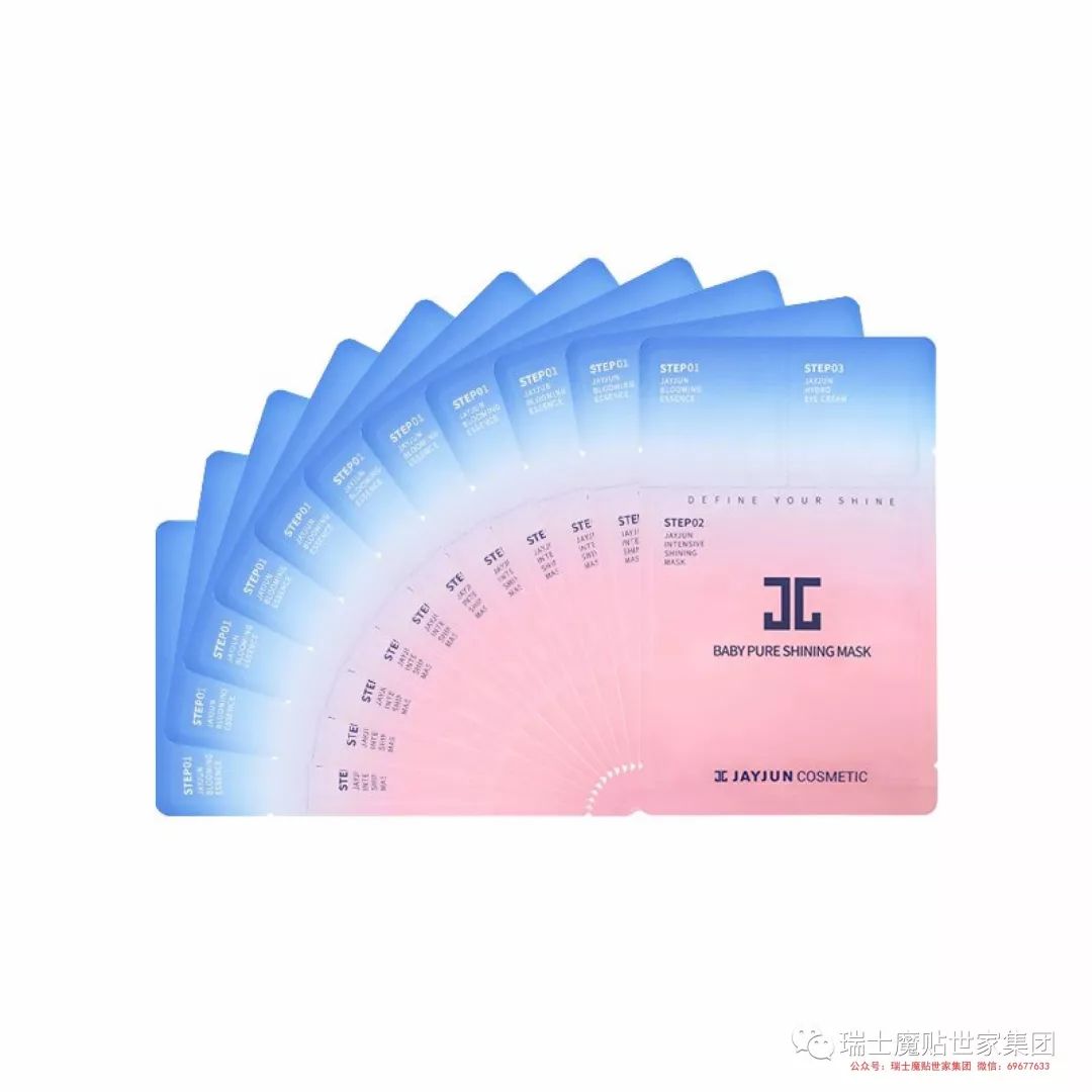 口碑最好十大美白淡斑面膜,口碑最好十大补水面膜第一名