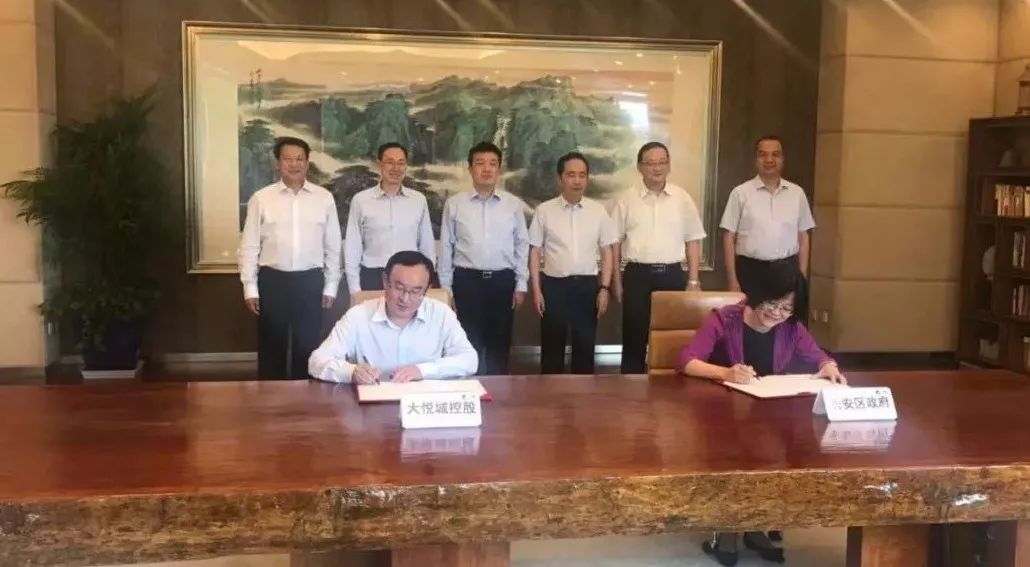 西安城南大型综合体,西安大悦城未来三年的建设