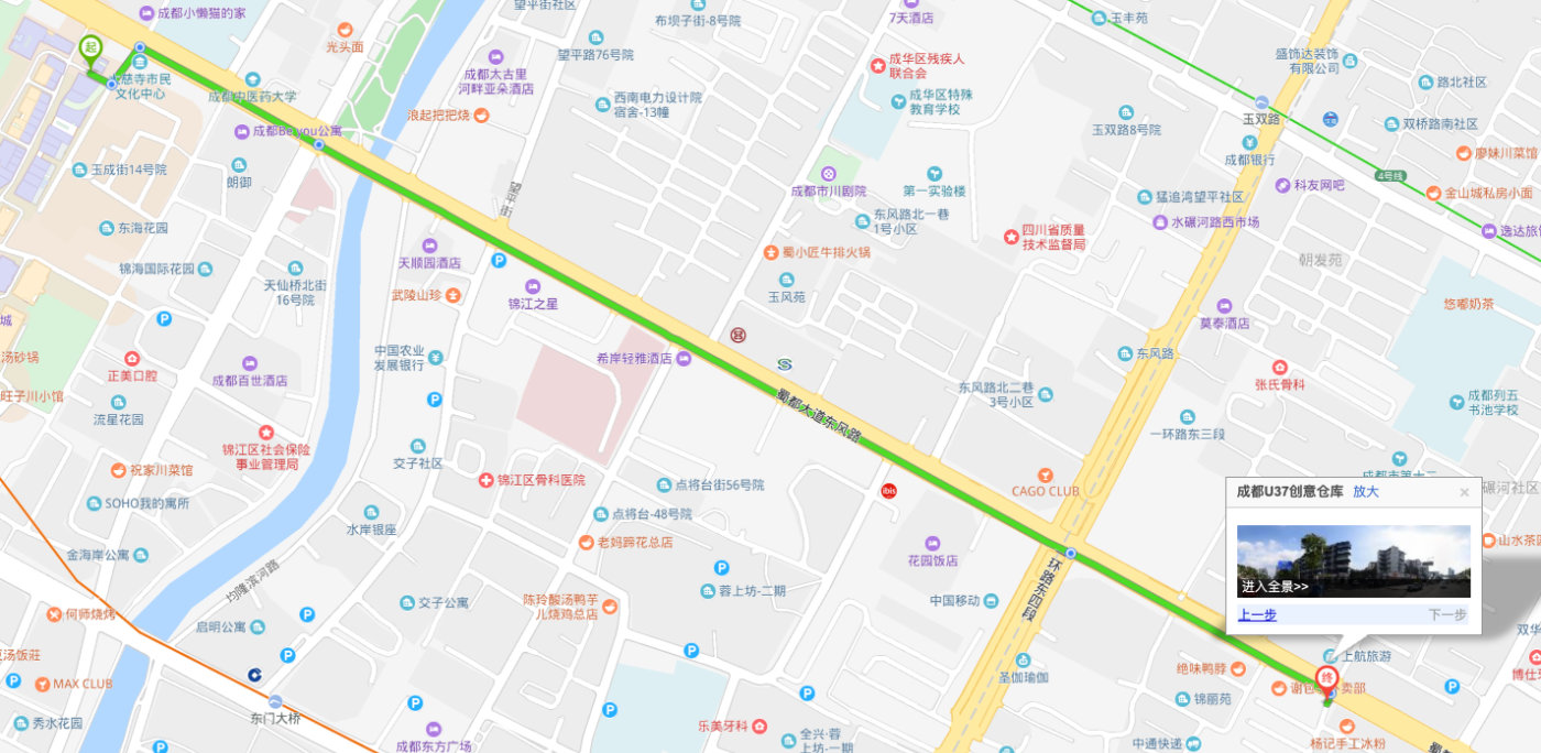 来成都旅游这份攻略实用又好吃,来成都必去必吃的地方