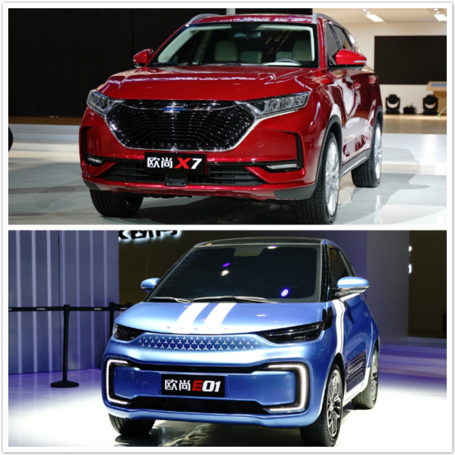 2021年上海车展重磅新车抢先看,2022上海车展新车盘点