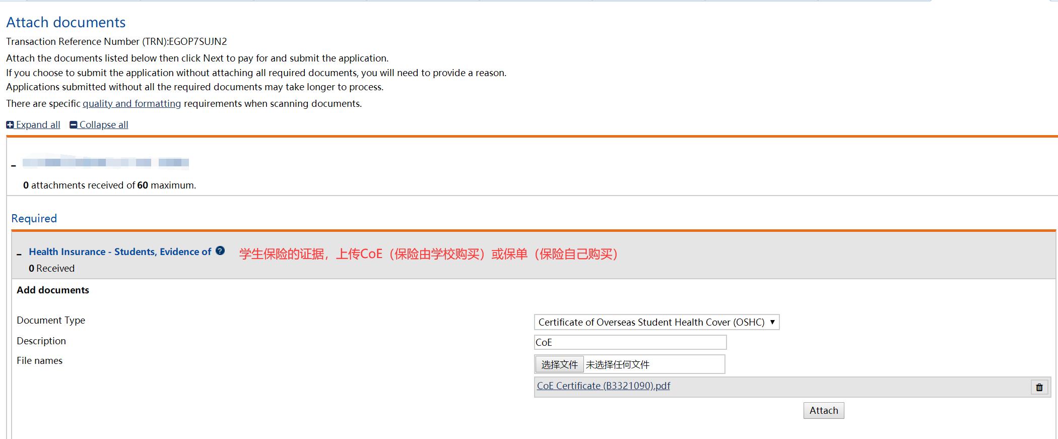 澳洲留学生签证面签流程,如何diy申请澳洲留学签证