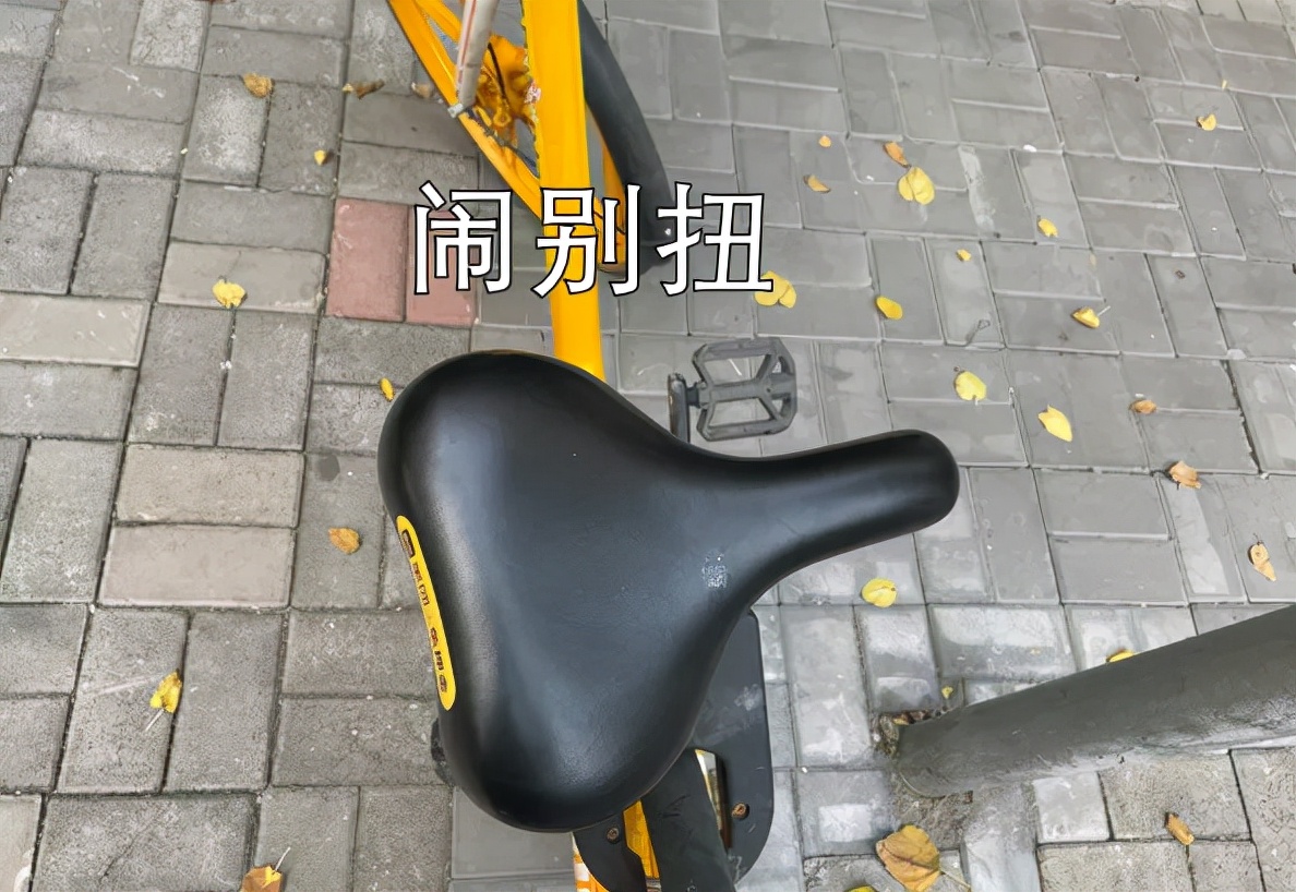 共享单车月卡一次可以骑多少时间,共享单车月卡攻略