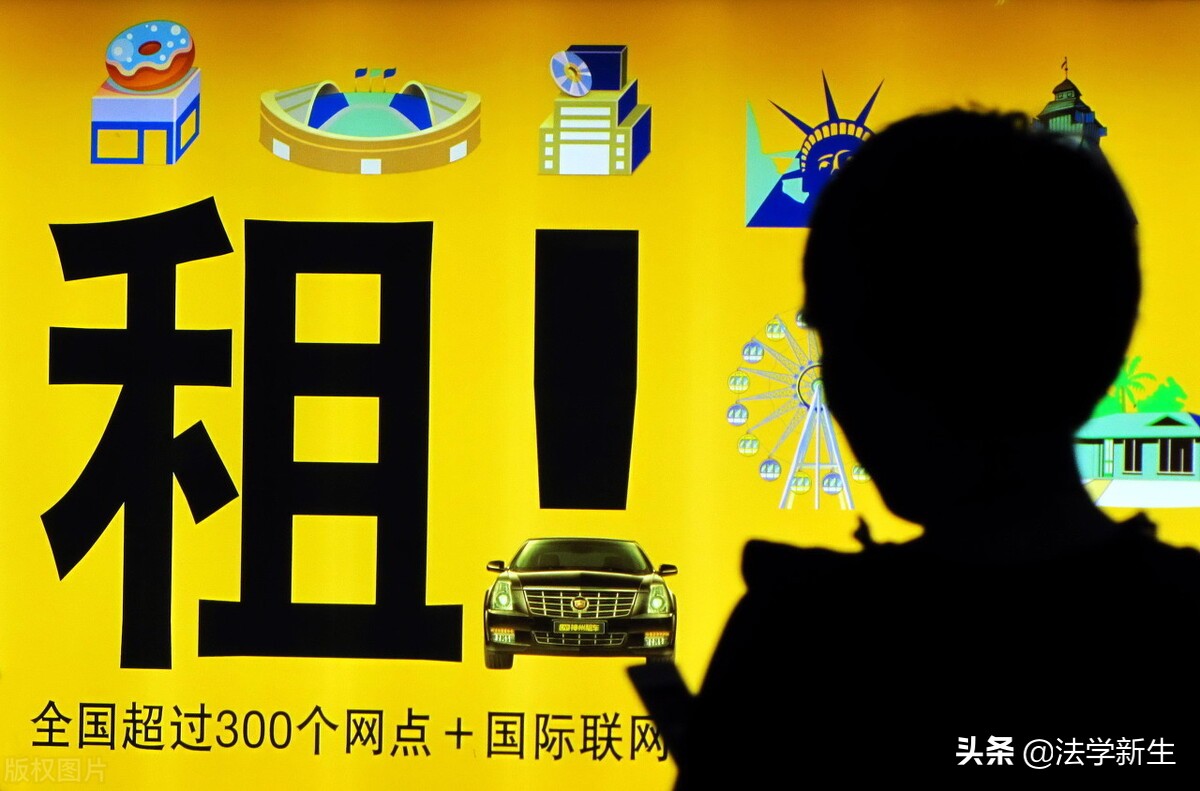 租宝马撞坏自己要负责吗,宝马车被租赁公司收回