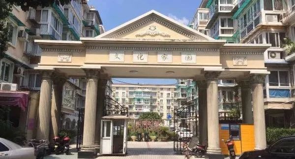 宁波二手房哪里性价比最高,宁波二手房成交前十